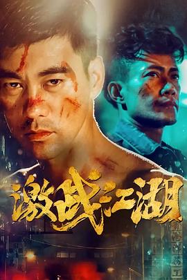 《美丽的梦》海报
